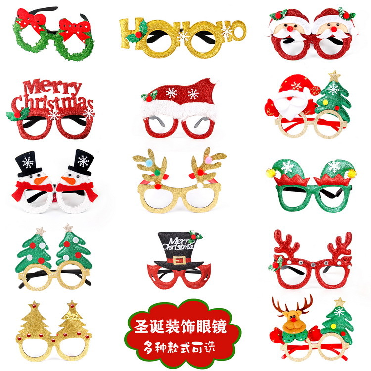 New Christmas decorative glasses Adult children Christmas gifts Holiday supplies party Creative eyeglass frame wholesale