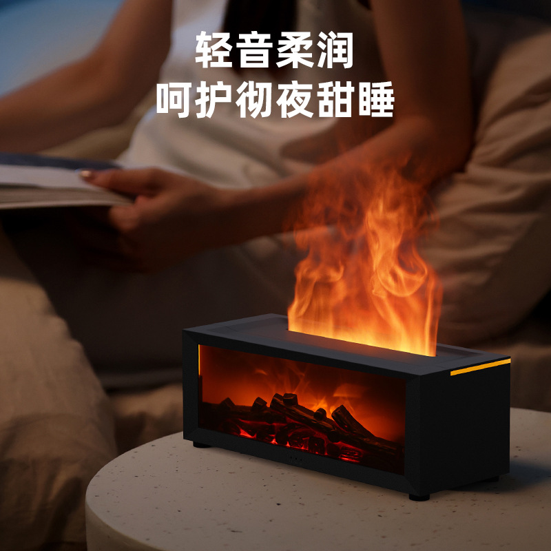 New retro fireplace humidifier Desktop small fragrance machine Home colorful ambiance light flame fireplace aromatherapist